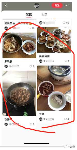 2023副业推荐，一个笨方法，副业每月多赚6000块