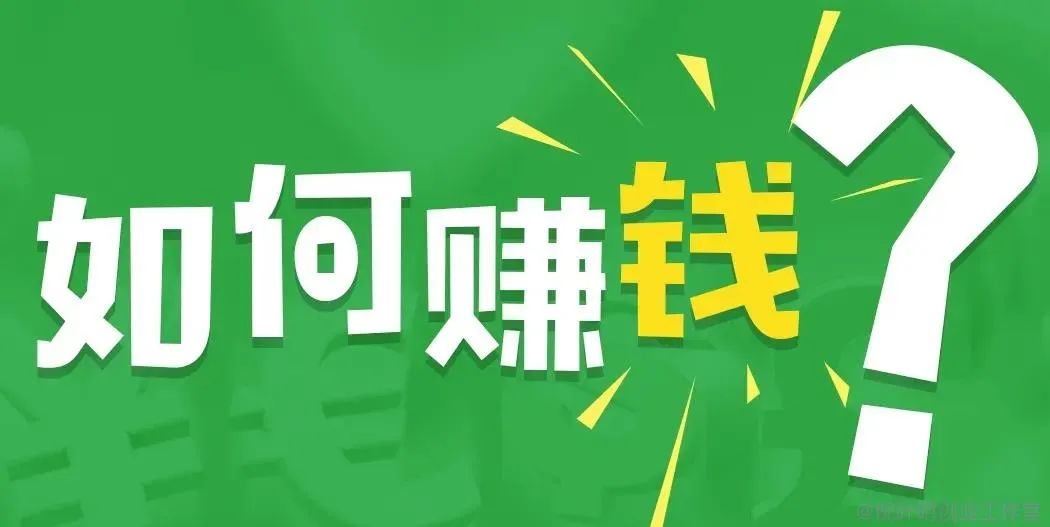 小红书幼师资料实操拆解，保姆级详细教程